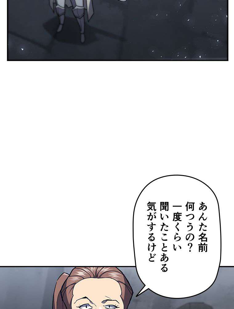 P105
