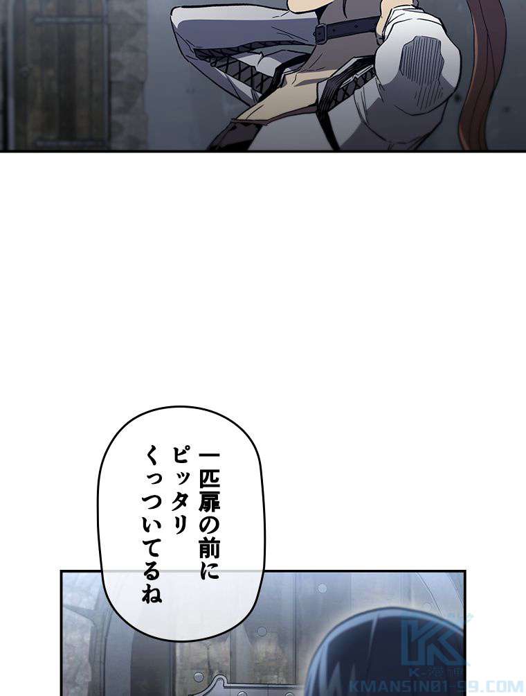 P109