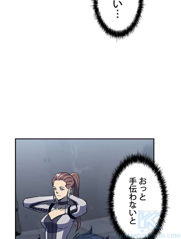P121