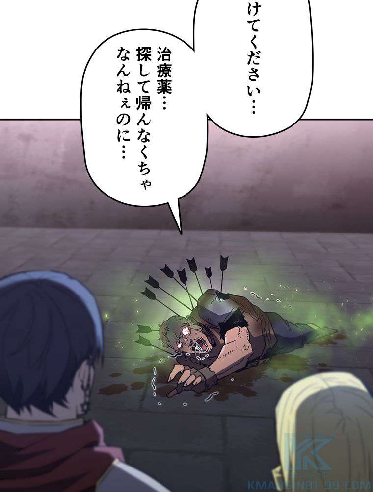 P37