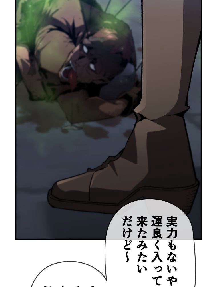 P41