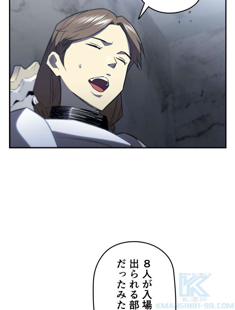 P52