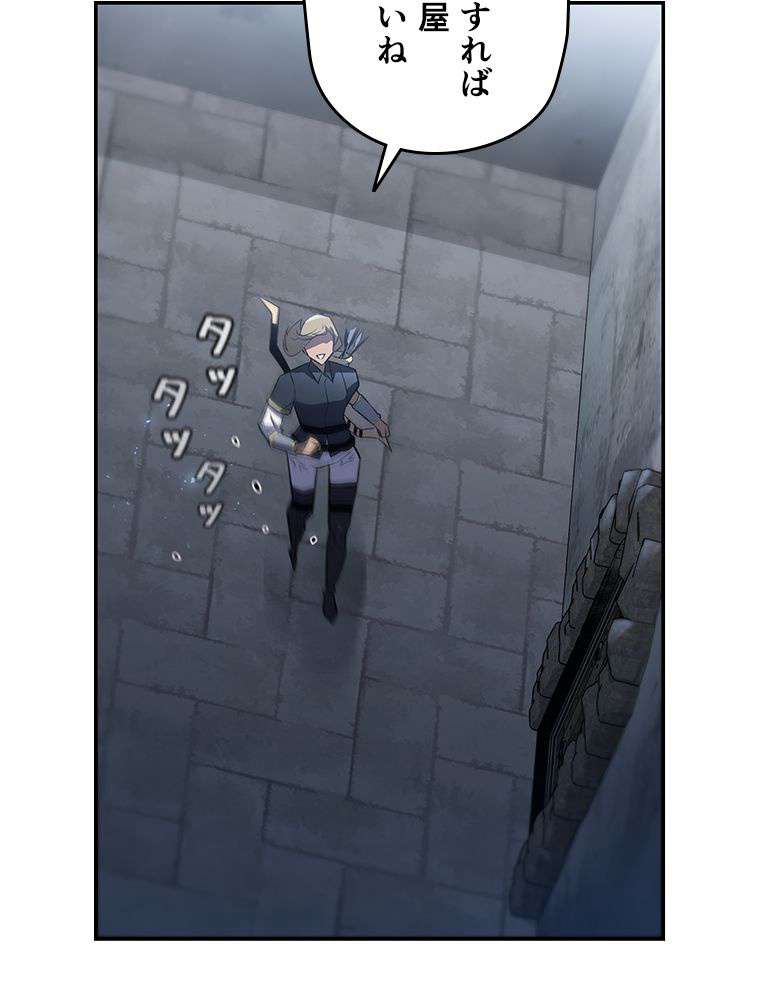 P53