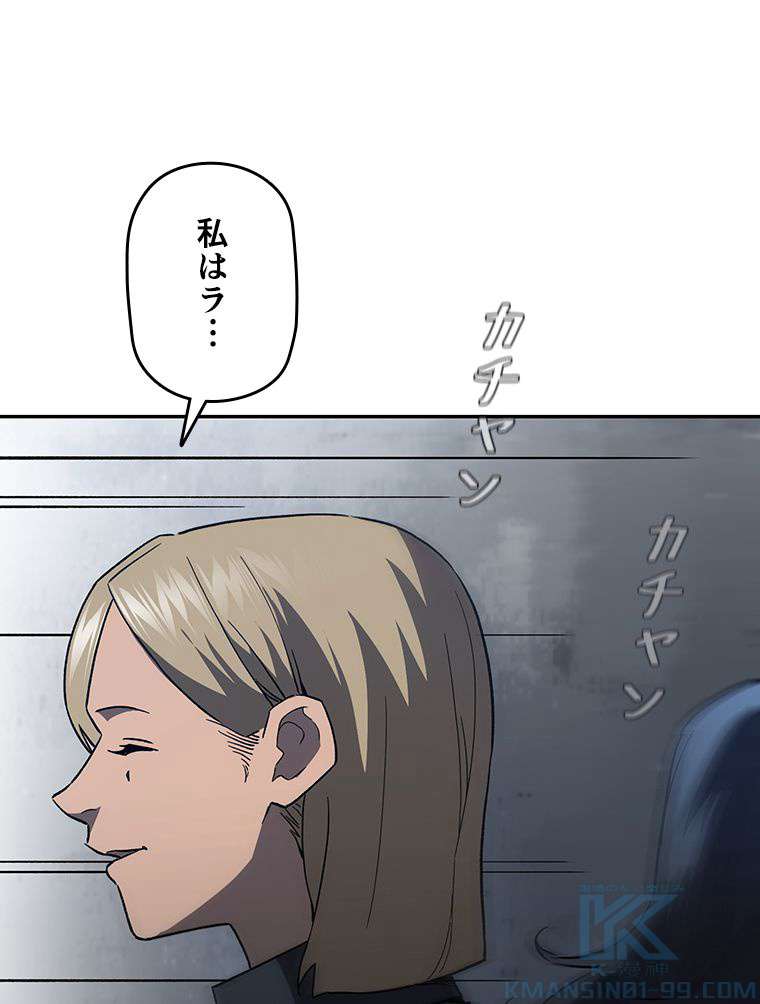 P58