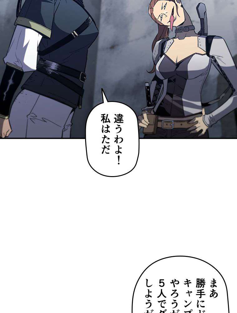 P63
