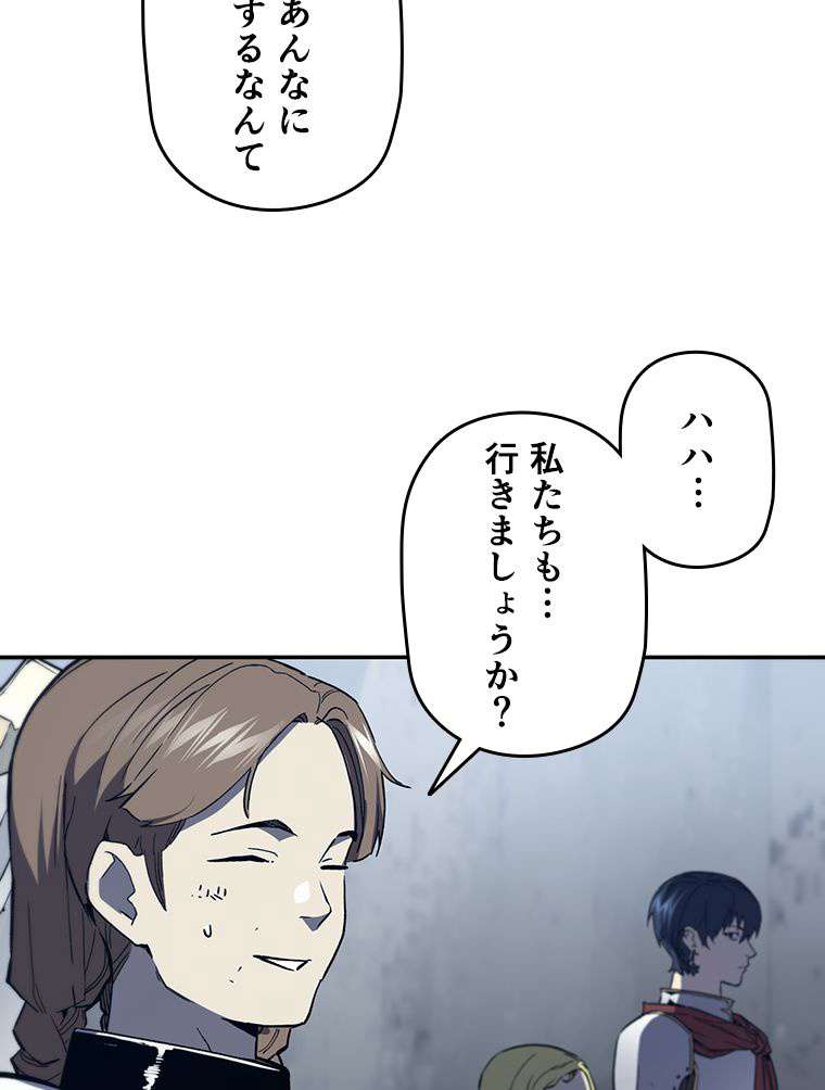 P66