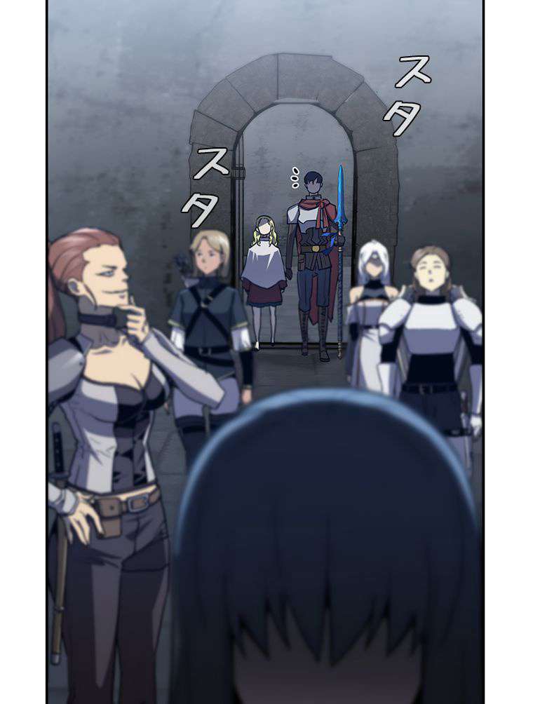 P74