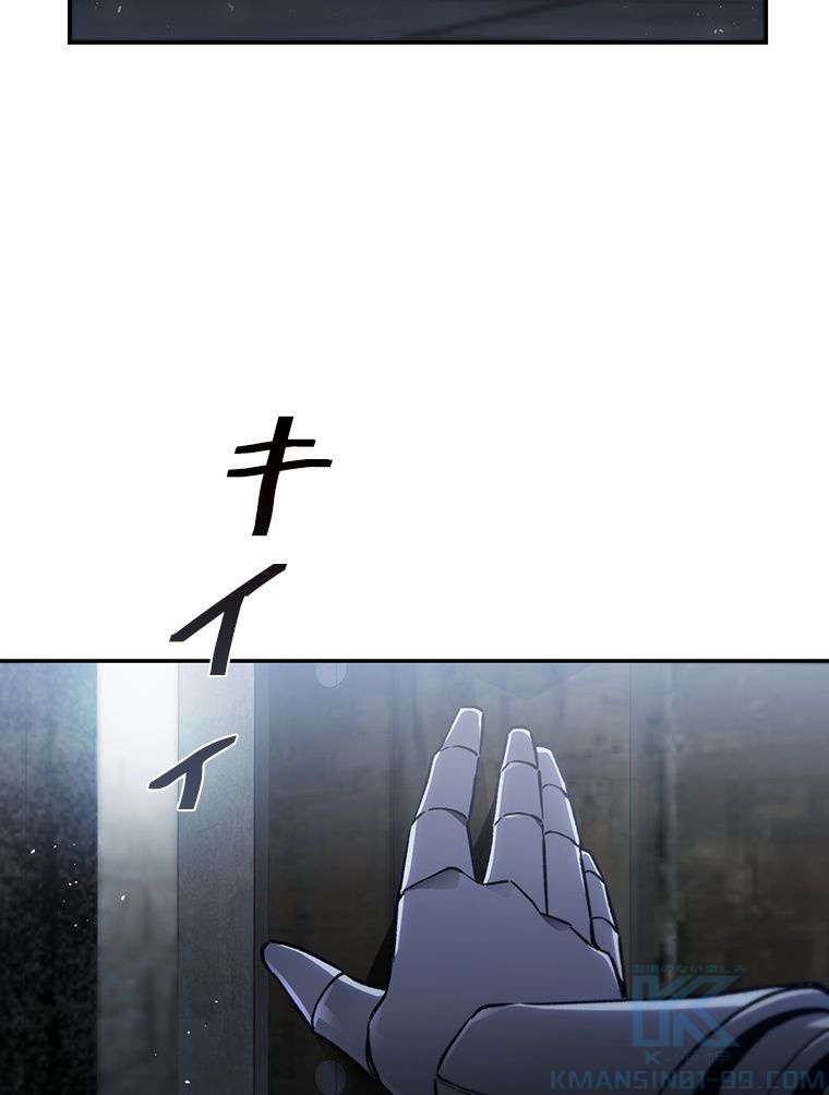 P79