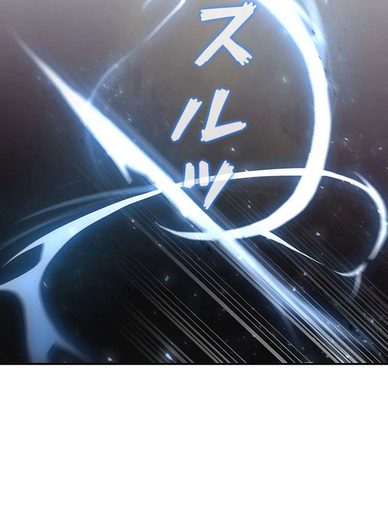 P84