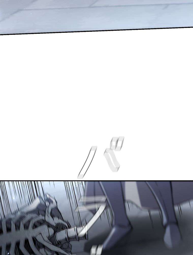 P87