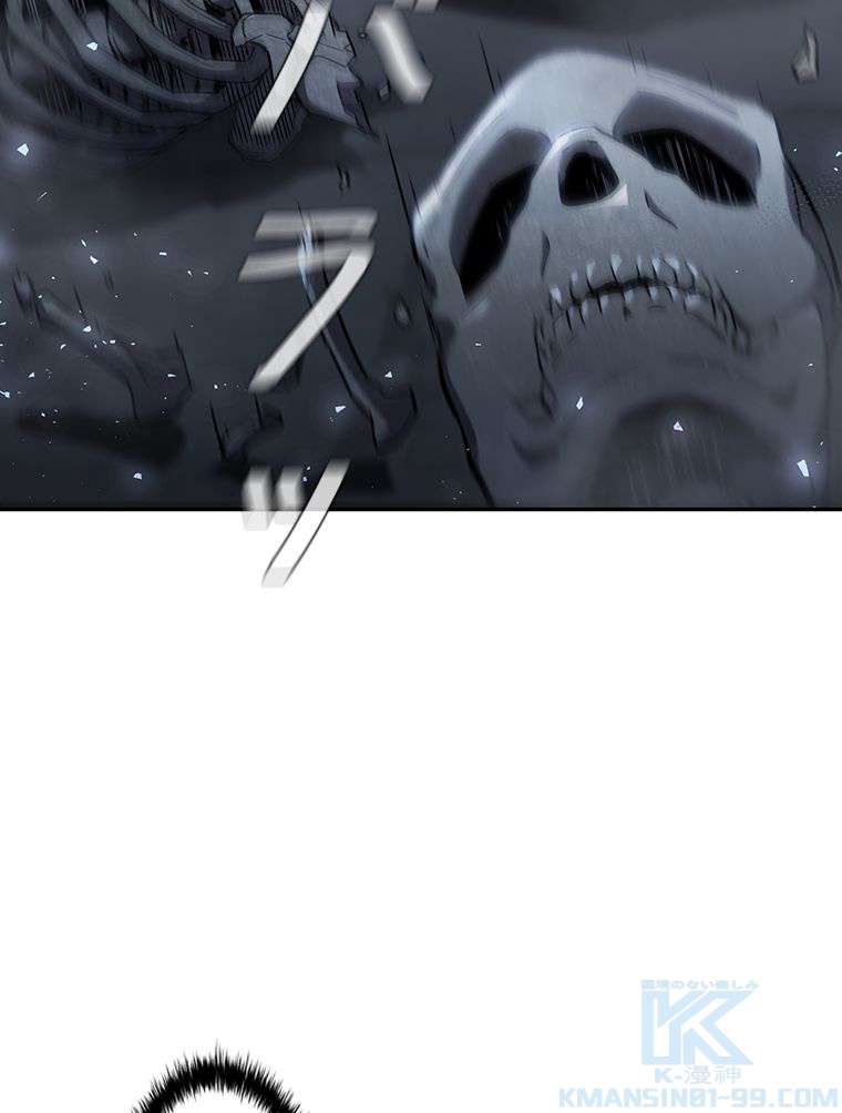 P88