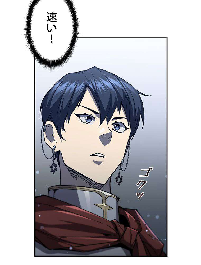 P89