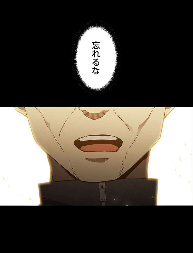 P104