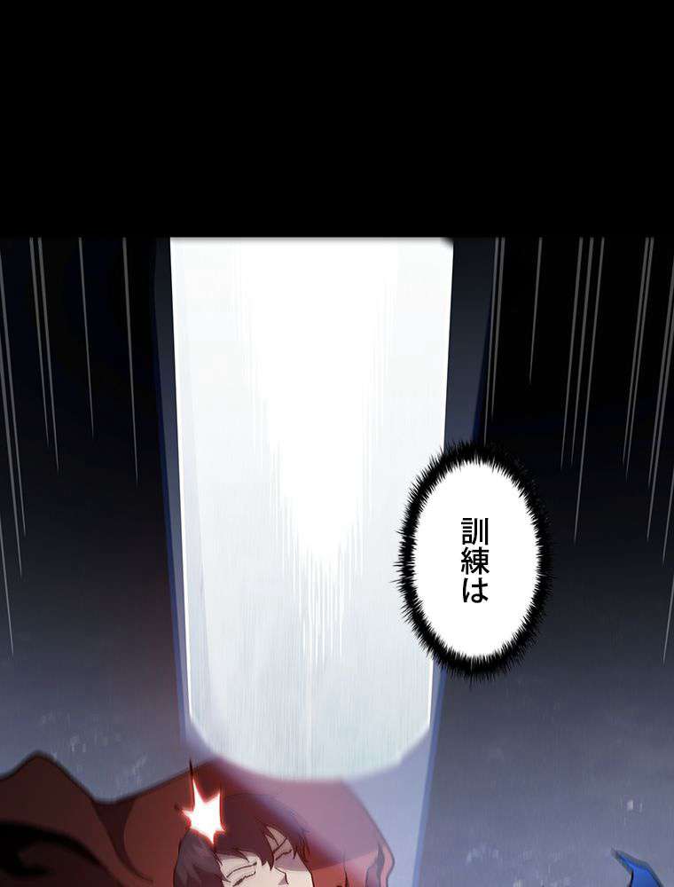 P105