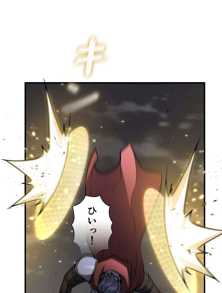 P44