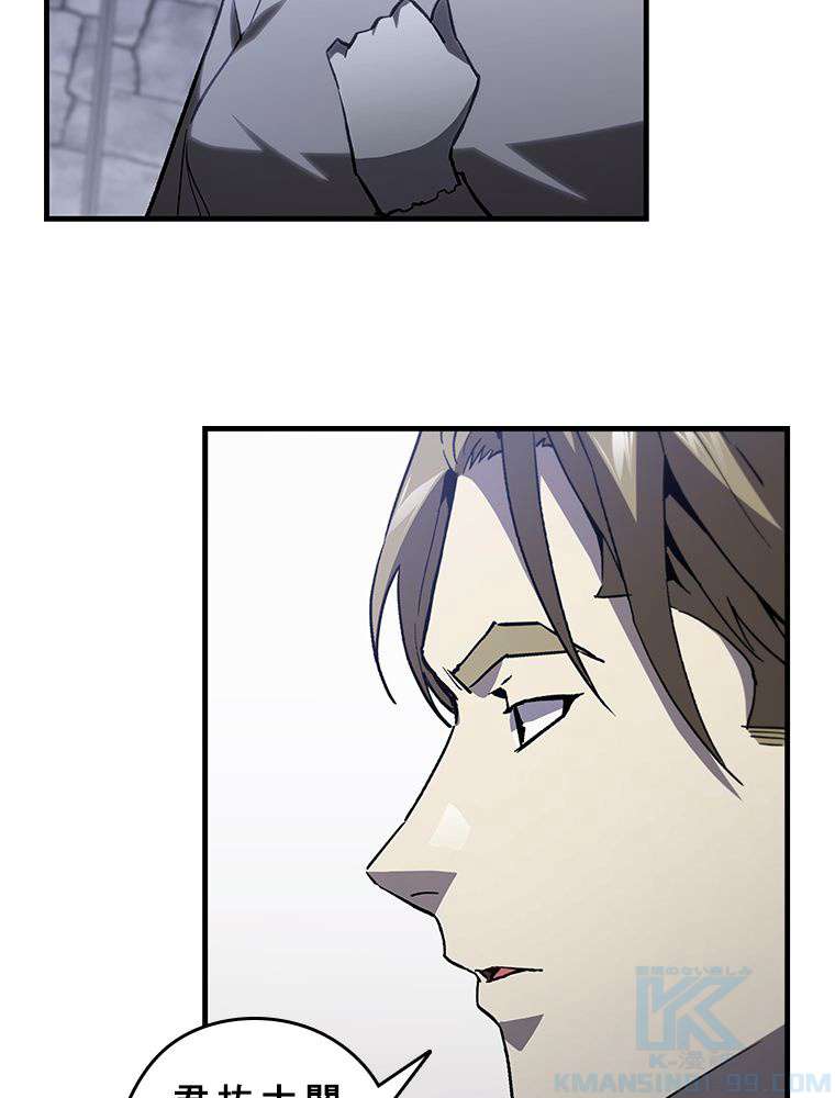 P67