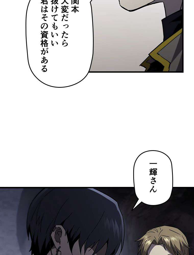 P68