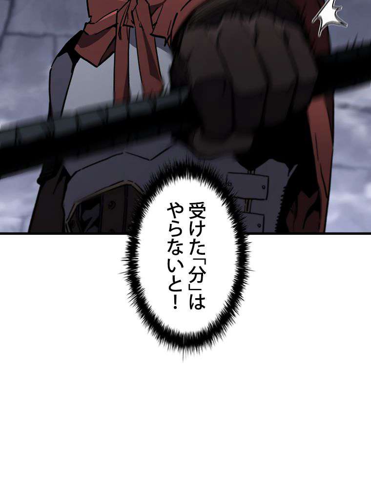 P72