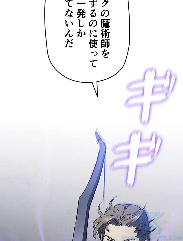 P76