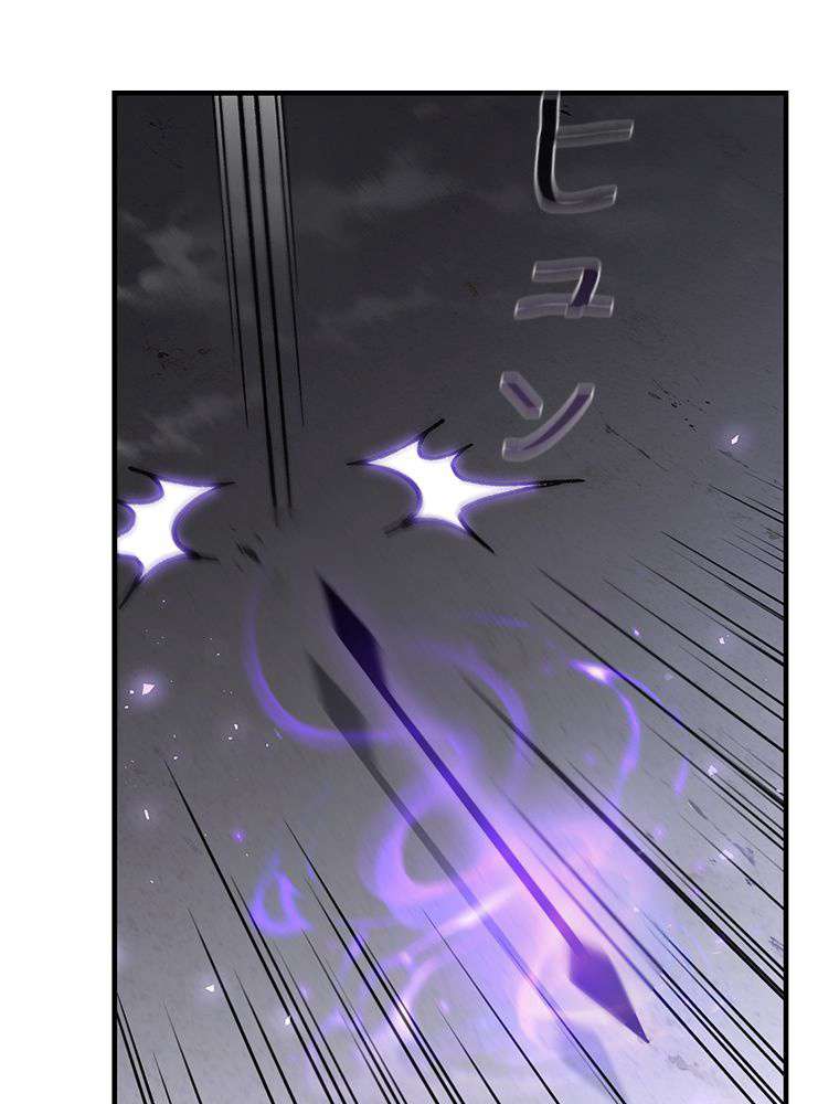 P84