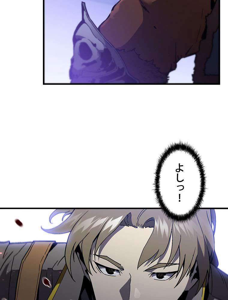 P89