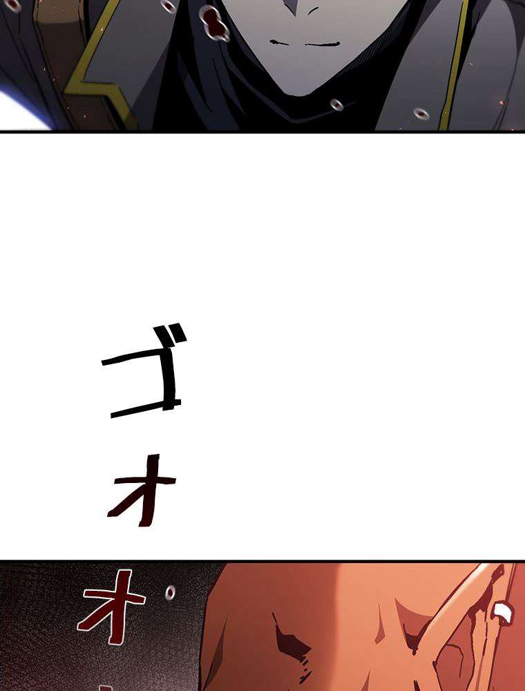 P90