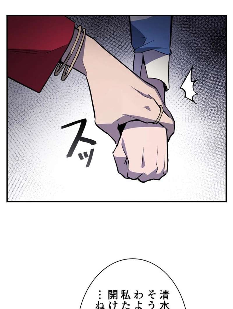 P24