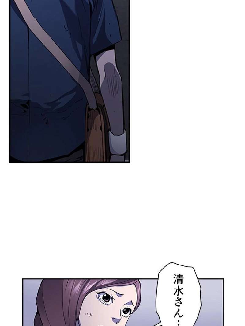 P37