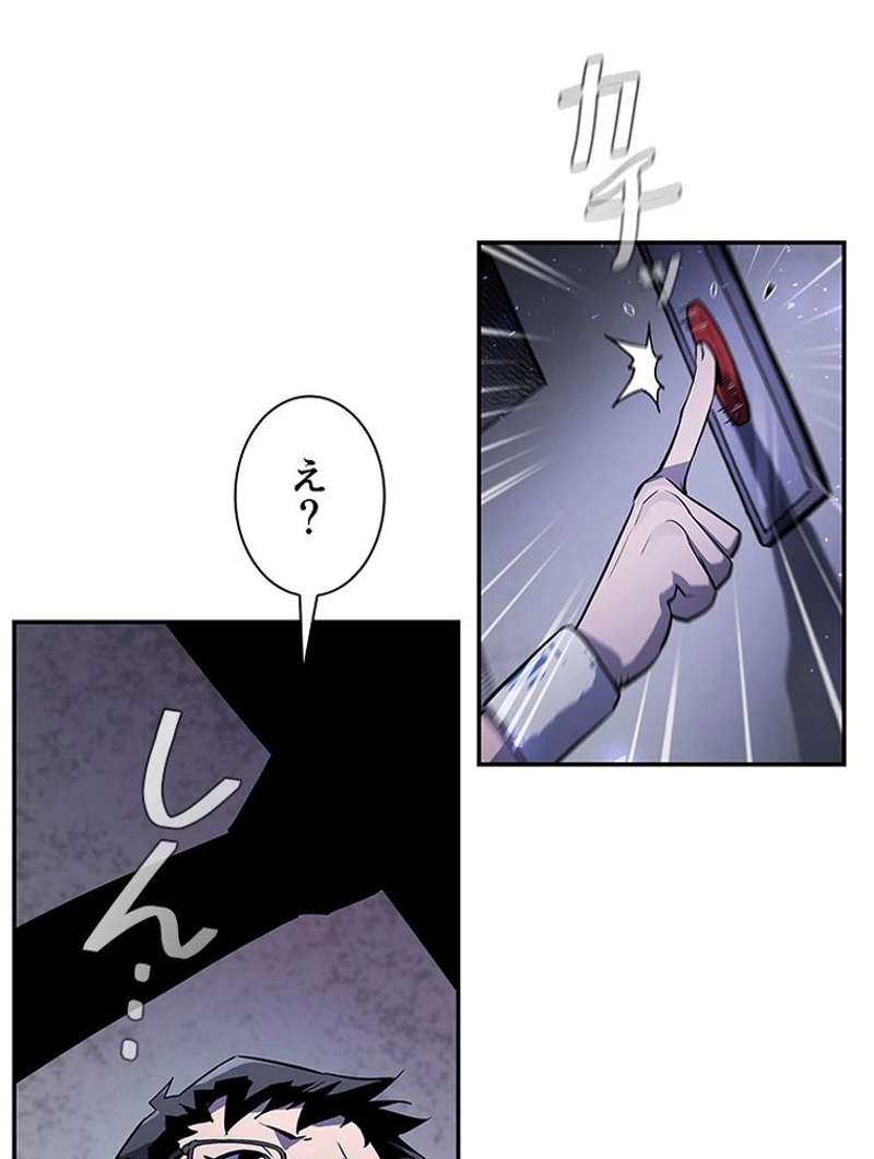 P42