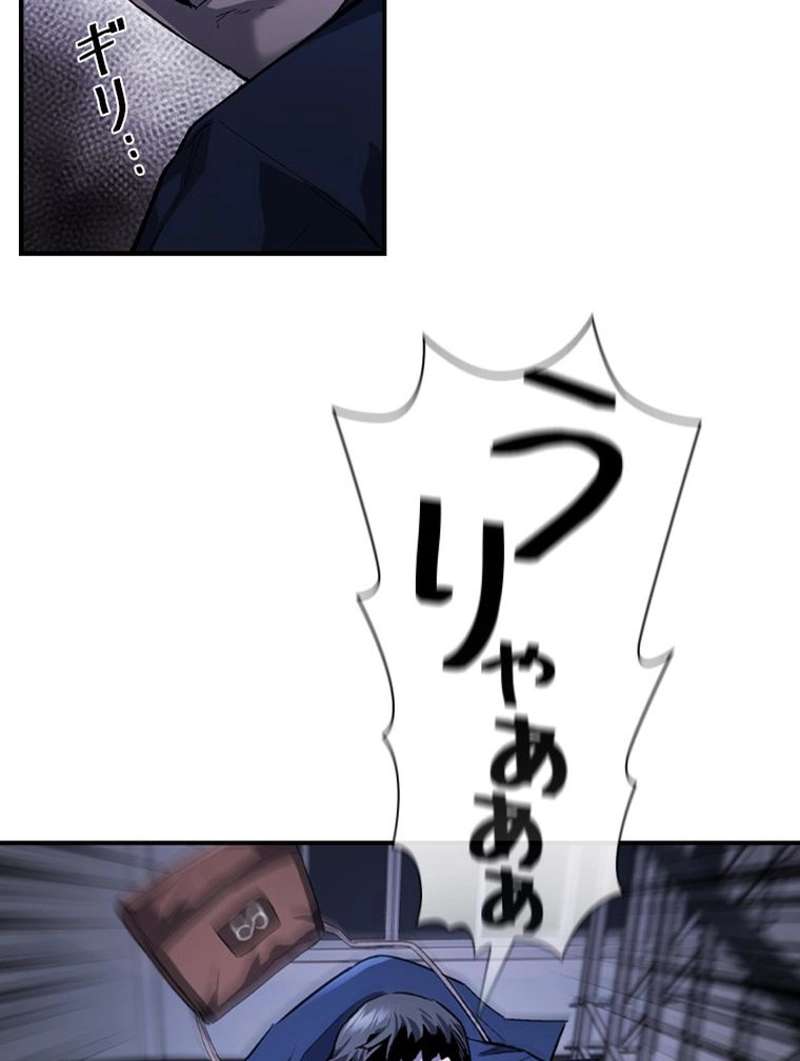 P46