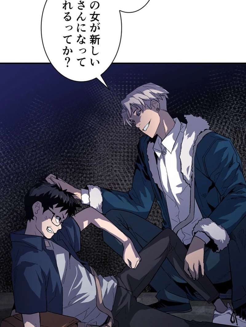 P52