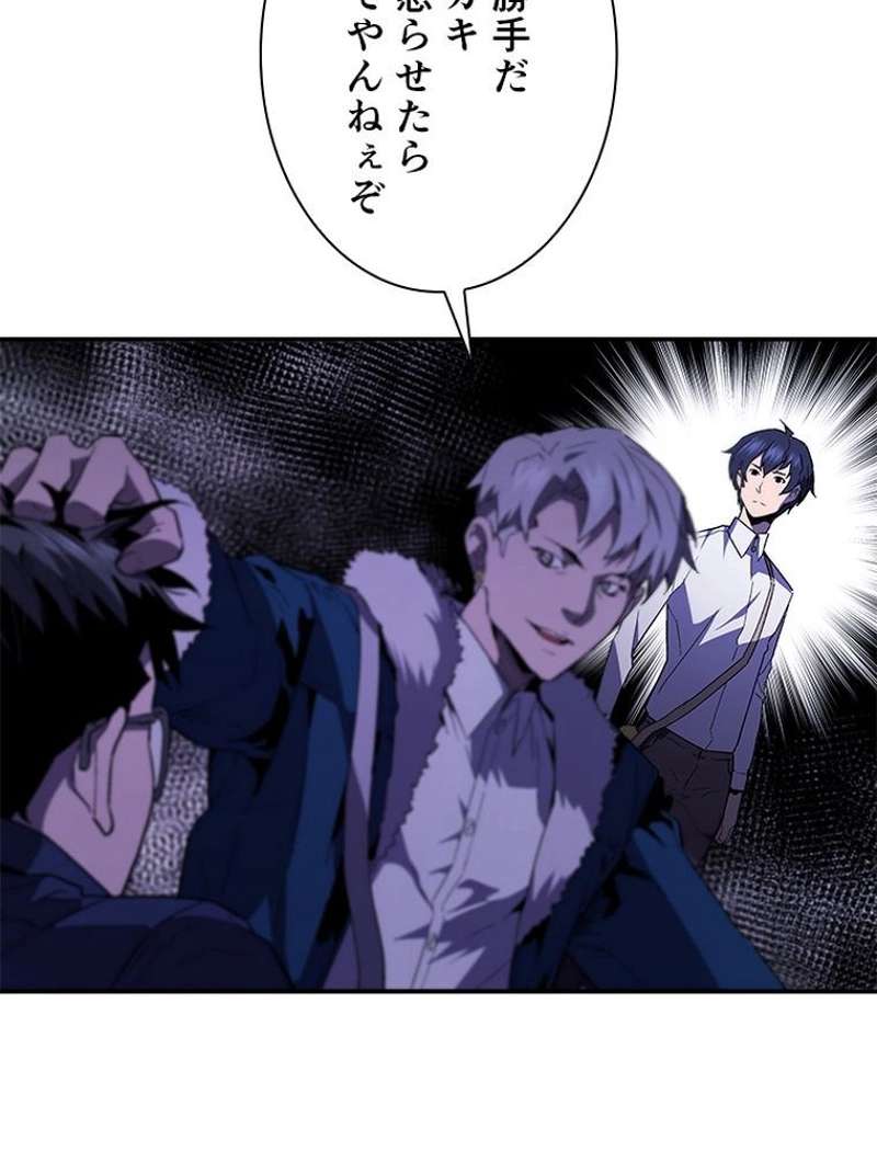 P55