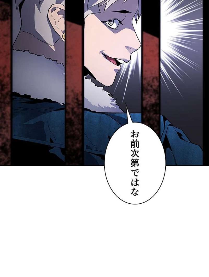P58