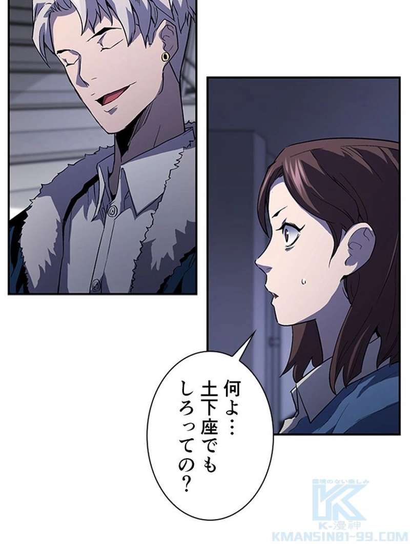 P62