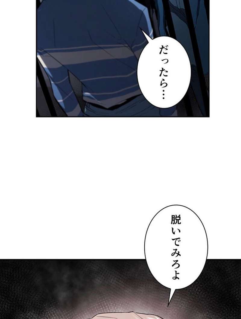 P64