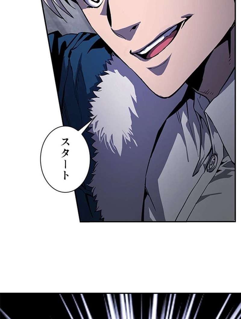 P76
