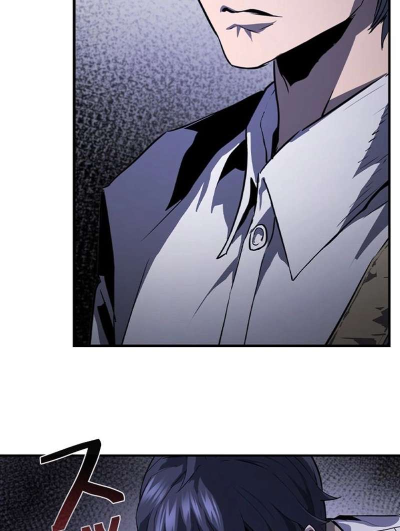 P79