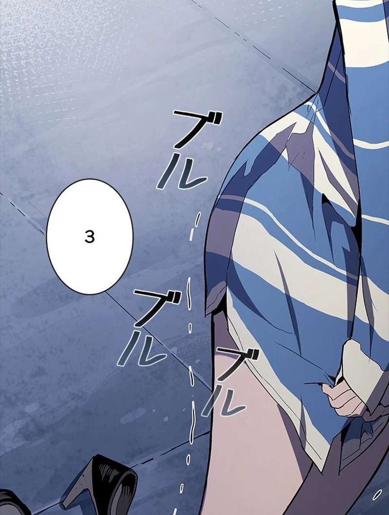 P84