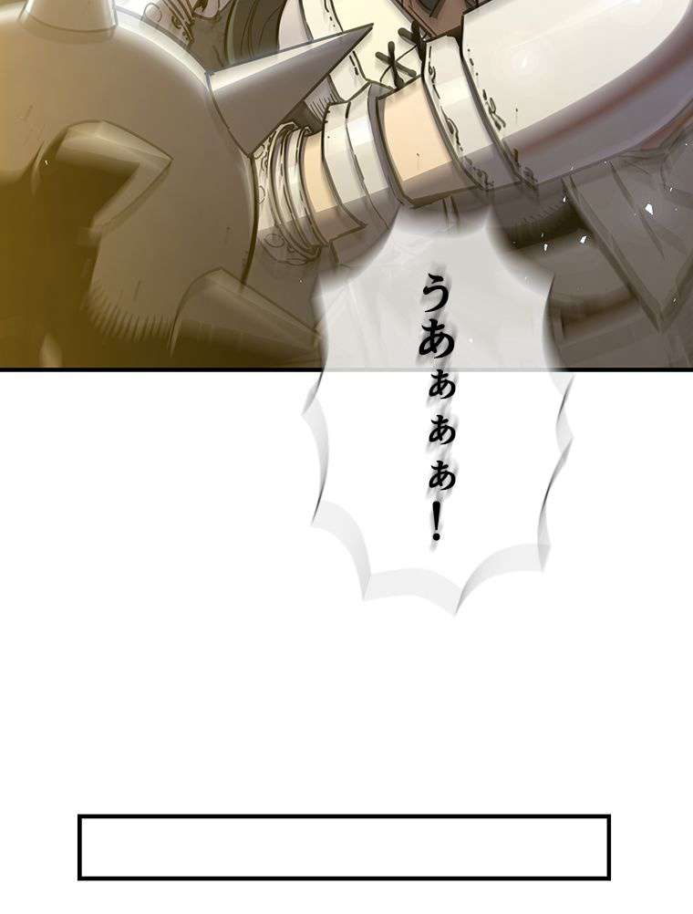 P108