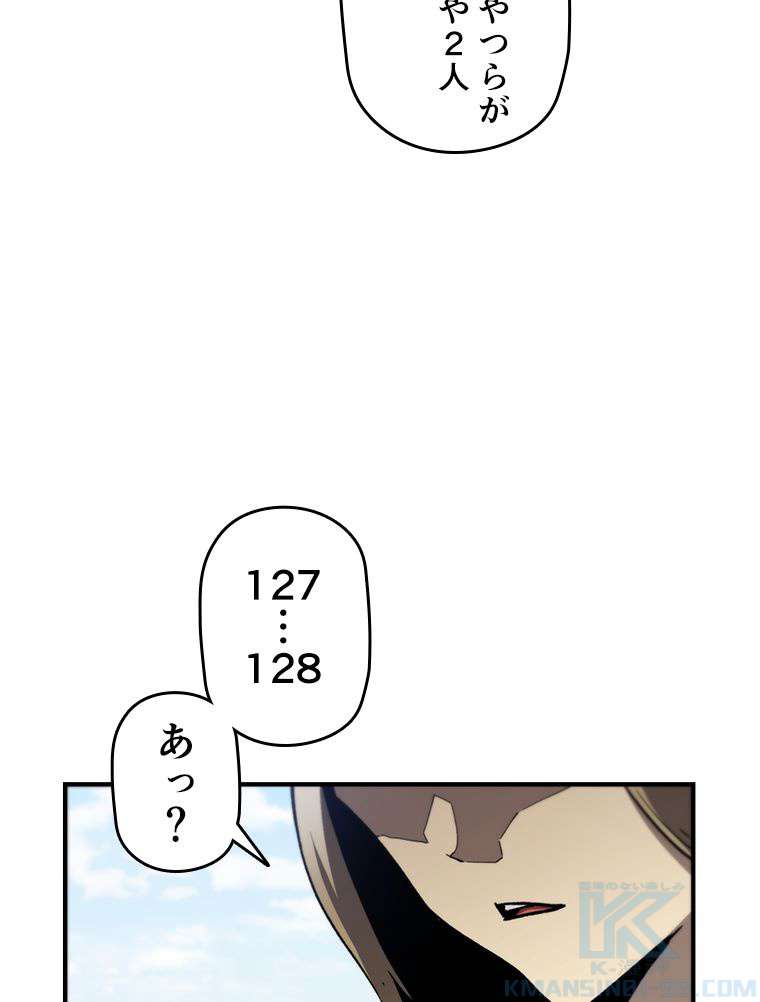 P118