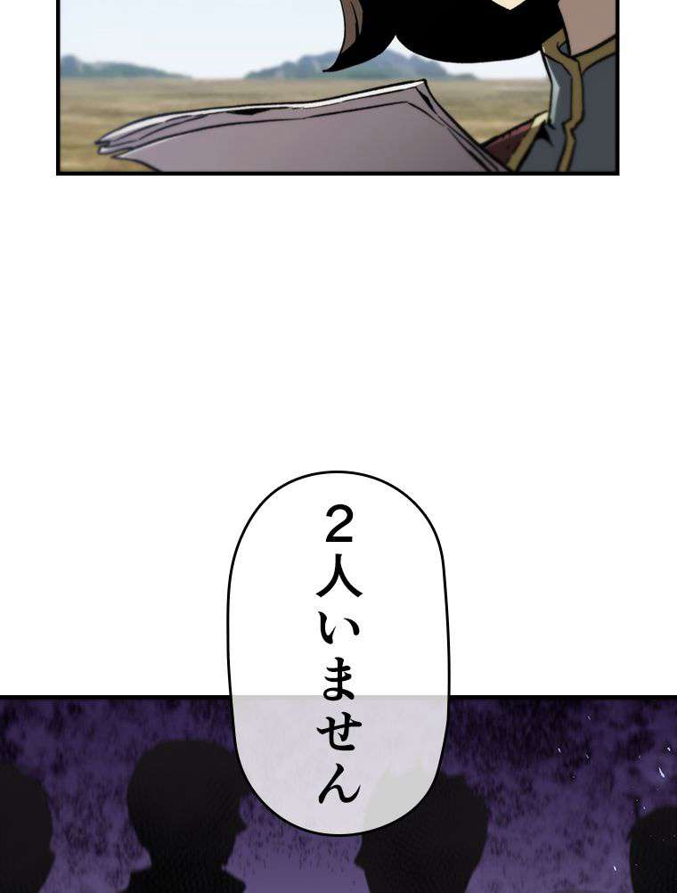 P119