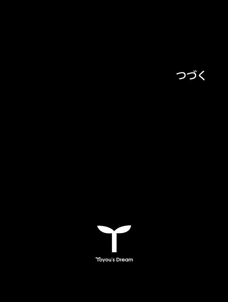 P138