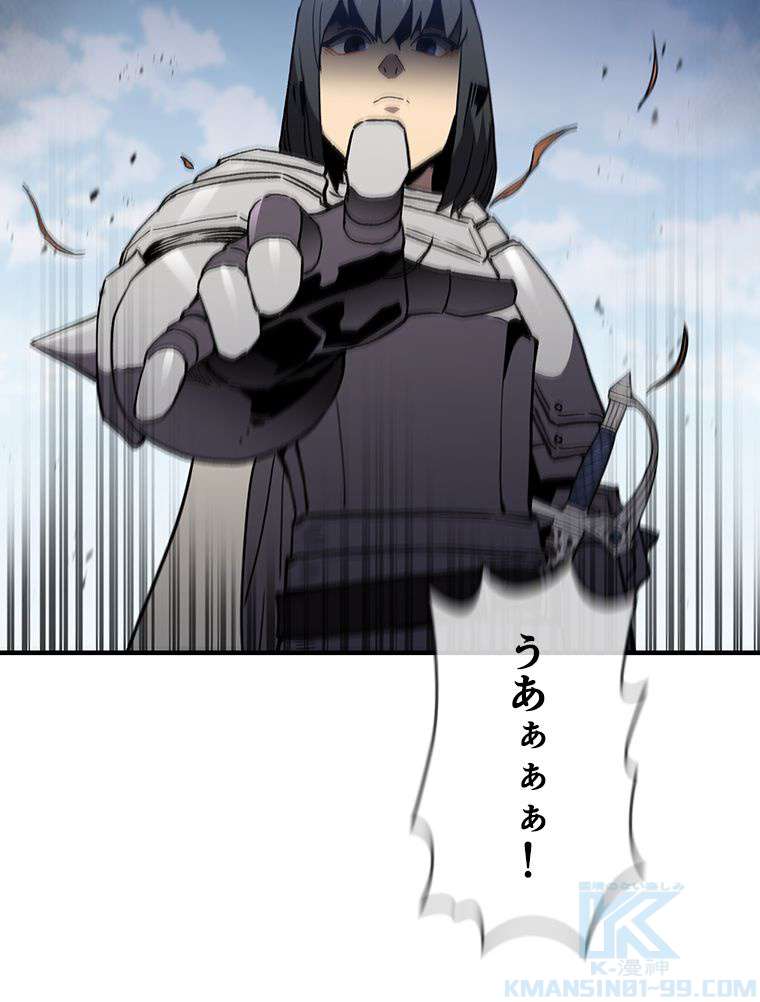 P43