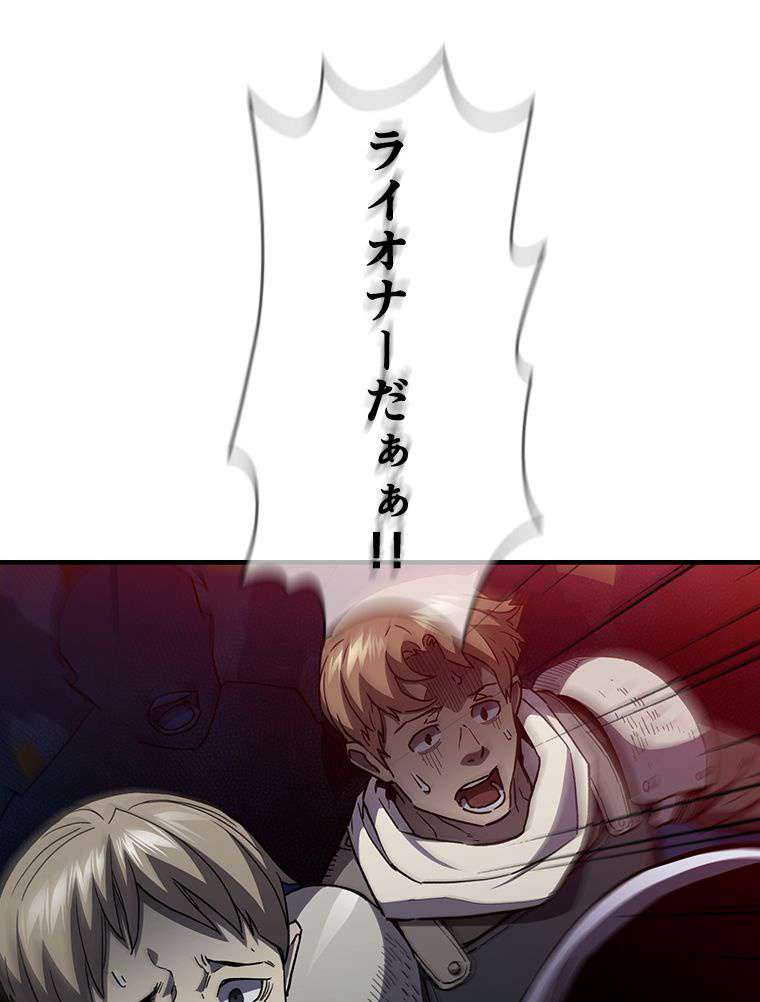 P69