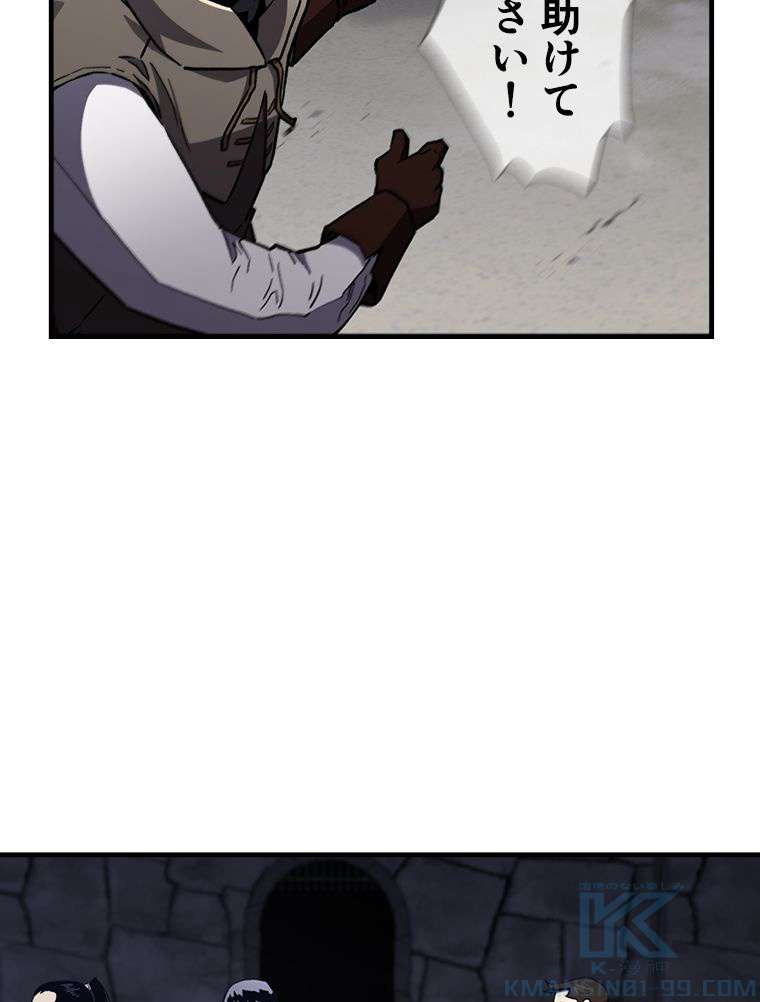 P76