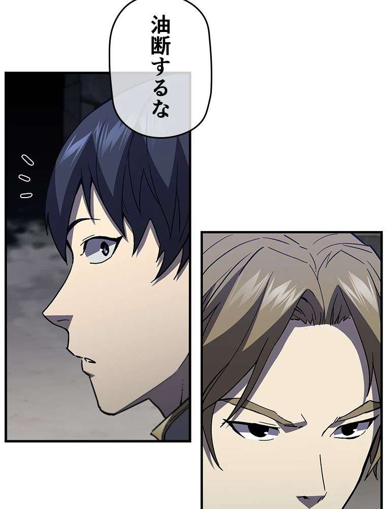 P83