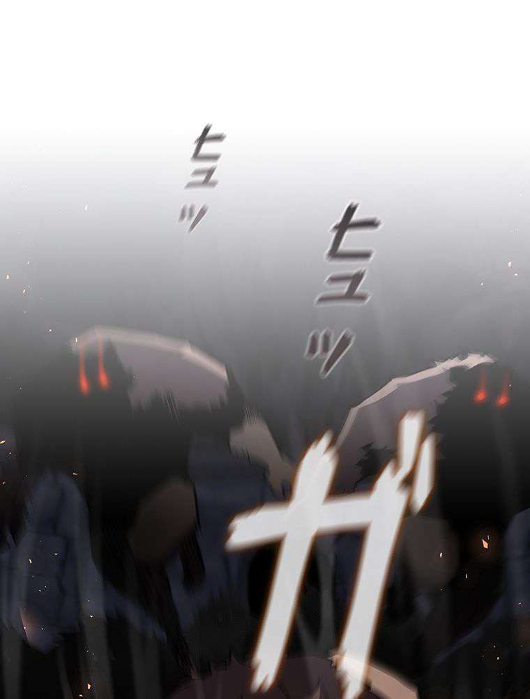 P87