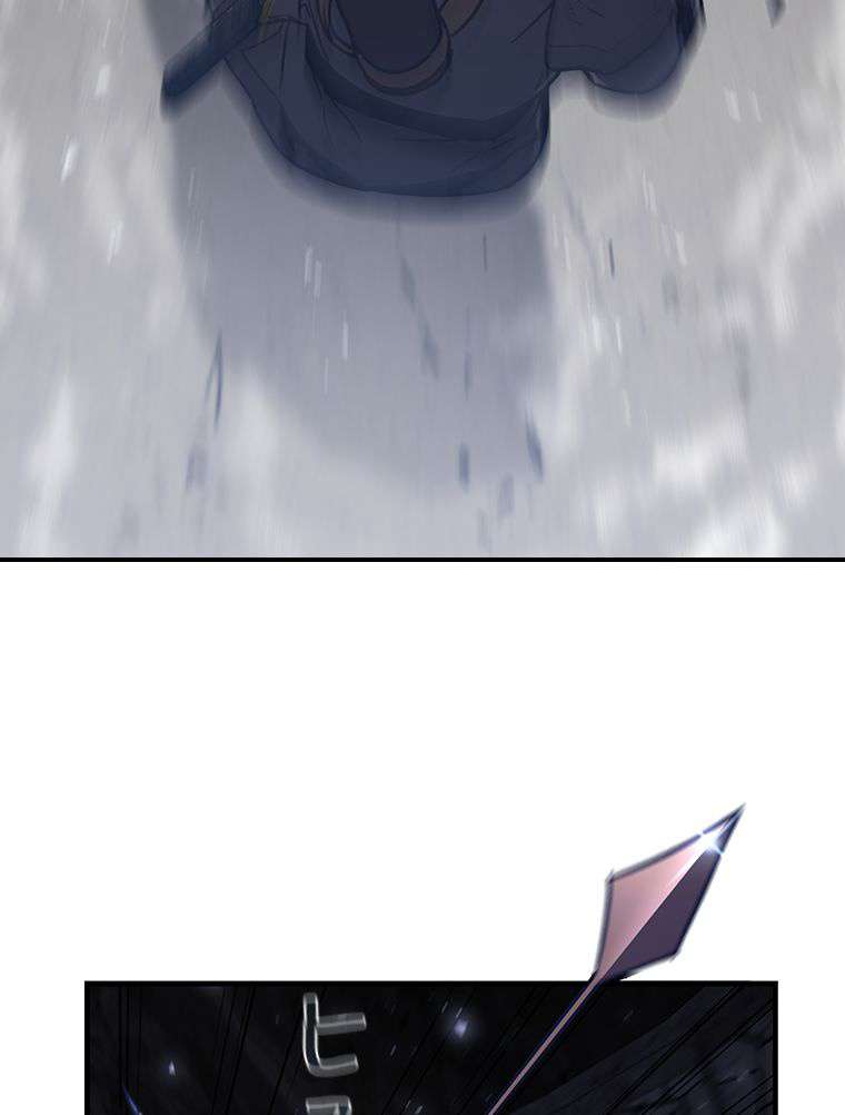 P90