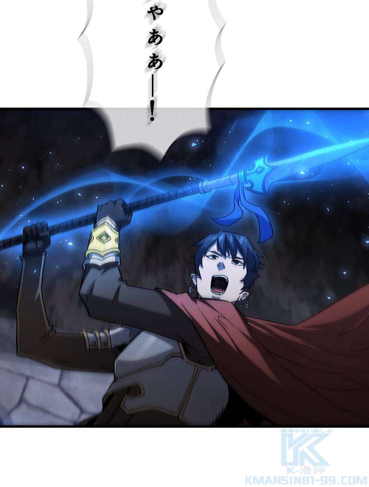 P94