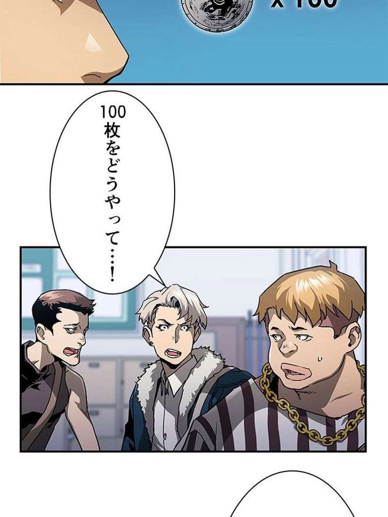 P37